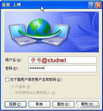 Python实现PPPOE攻击工具 
