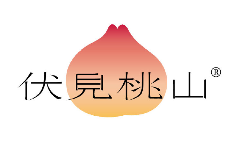 伏见桃山改名换logo了