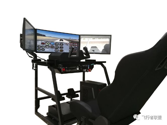 2017年全国高校模拟飞行锦标赛总决赛参赛设备转让-9484 