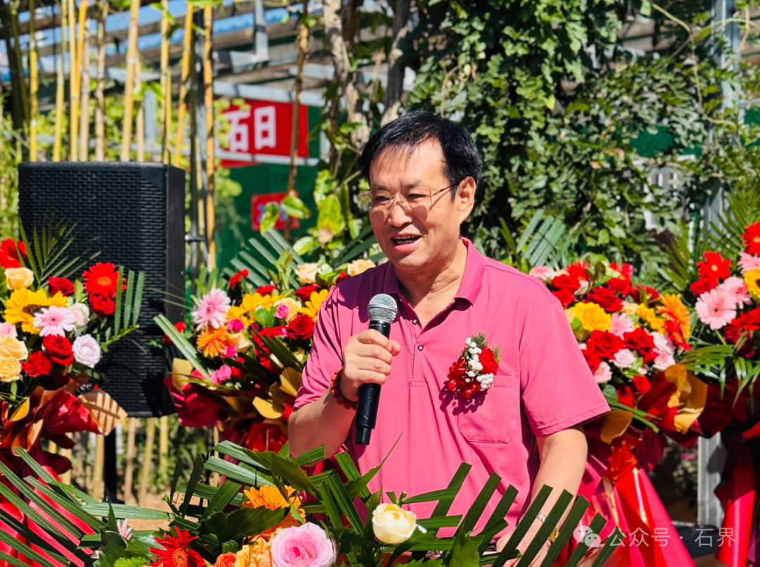 韶晖石馆8·30赏石日隆重揭牌开馆