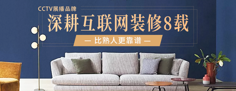 120平米铺木地板多少钱|客厅铺地板还是瓷砖?听听老瓦工的意见吧!别只顾个人喜好