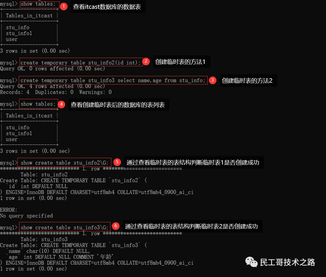 数据可设置约束图_数据库表级约束 外键_数据库约束