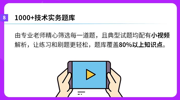 可調(diào)式減壓閥組