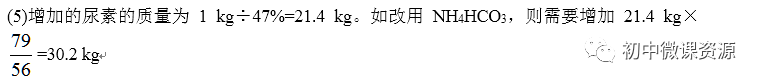 化学玻璃仪器名称图片_h2so4是什么化学名称_化学实验仪器名称