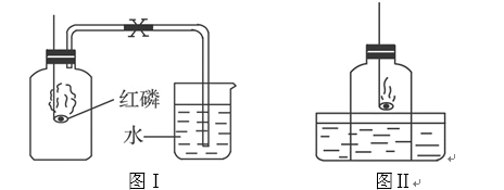 为什么要空氧混合人教版九年级化学上册第二单元课题1《空气》微课视频｜知识点｜同步练习_https://www.jmylbn.com_新闻资讯_第53张