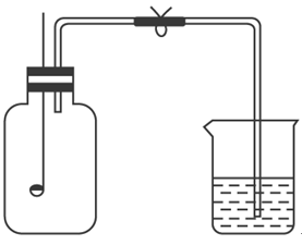 为什么要空氧混合人教版九年级化学上册第二单元课题1《空气》微课视频｜知识点｜同步练习_https://www.jmylbn.com_新闻资讯_第52张