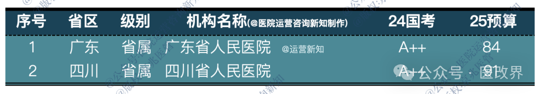 截屏2026-04-10 09.06.22.png