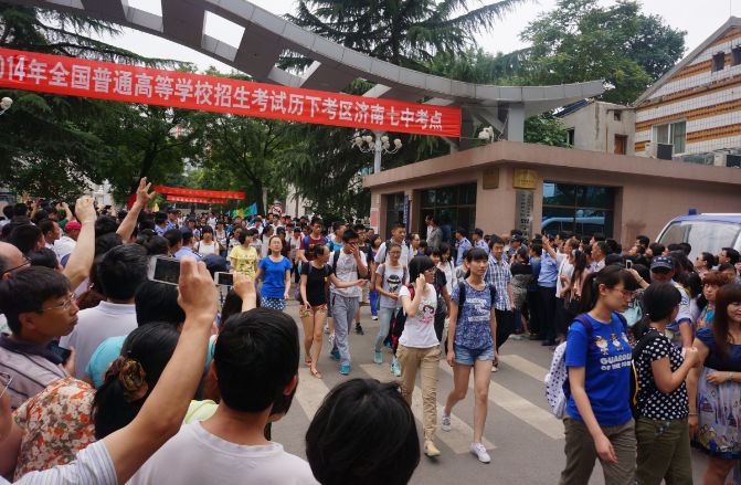 各省高考排名出炉，三张图揭露真相：读书很苦，但没有更容易的路