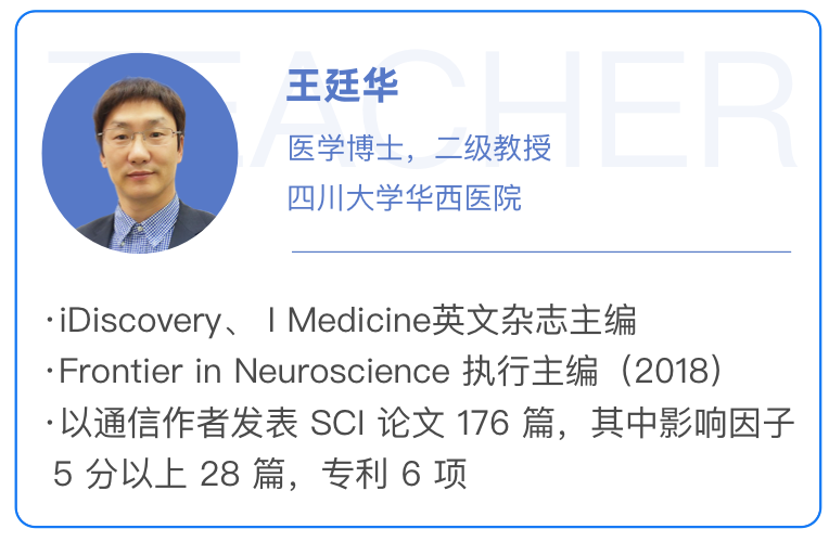 北京康中乐中医临床研究院_临床_临床临床营养学