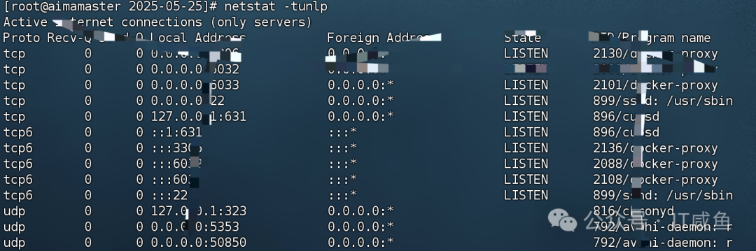 Linux 系统监控工具全攻略：top、htop、iotop、netstat，实时掌握你的服务器状态-腾讯云开发者社区-腾讯云