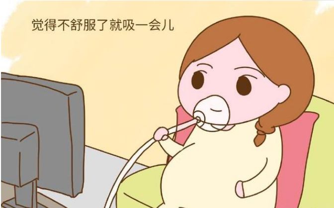 为什么要使用吸氧【孕期知识】为什么孕晚期要吸氧？_https://www.jmylbn.com_新闻资讯_第2张