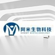 宁波景博医学科技有限公司