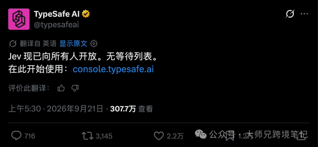 Jev 如何辅助联盟选品：搜索词归类与商品匹配度打分