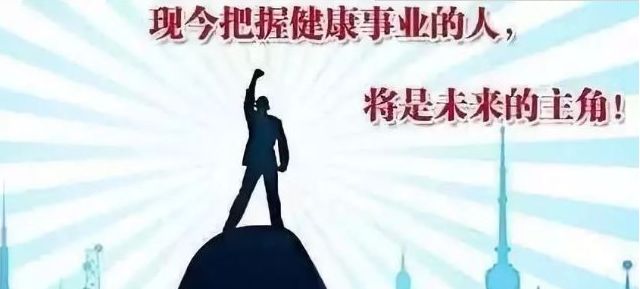 白云山维一精油(图5)