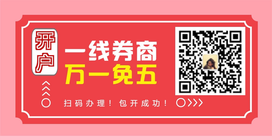 2024年06月26日 四环生物股票