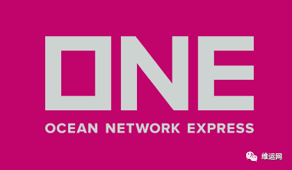 oceannetworkexpress简称one公司来了