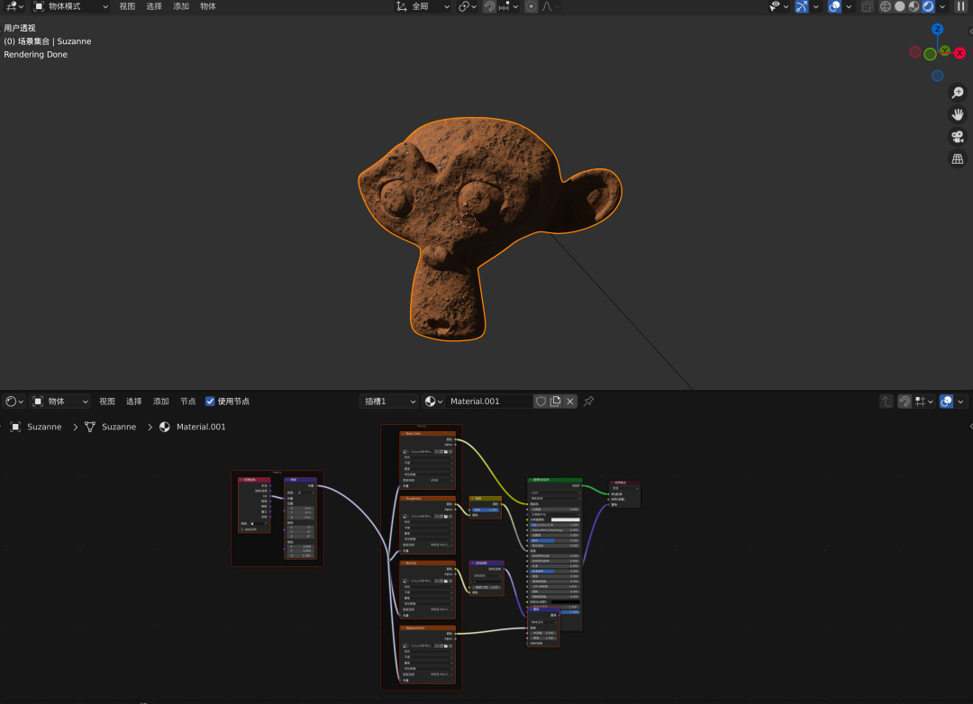 【Blender必装插件】超级节点工具Node Wrangler
