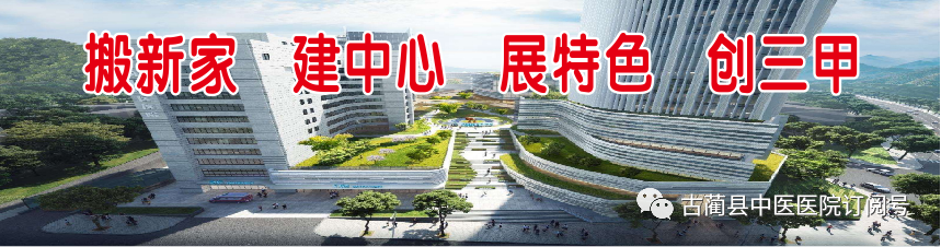 中频为什么能镇痛【康复讲堂】解痉“神器”，疼痛“克星”——中频电疗仪_https://www.jmylbn.com_新闻资讯_第2张