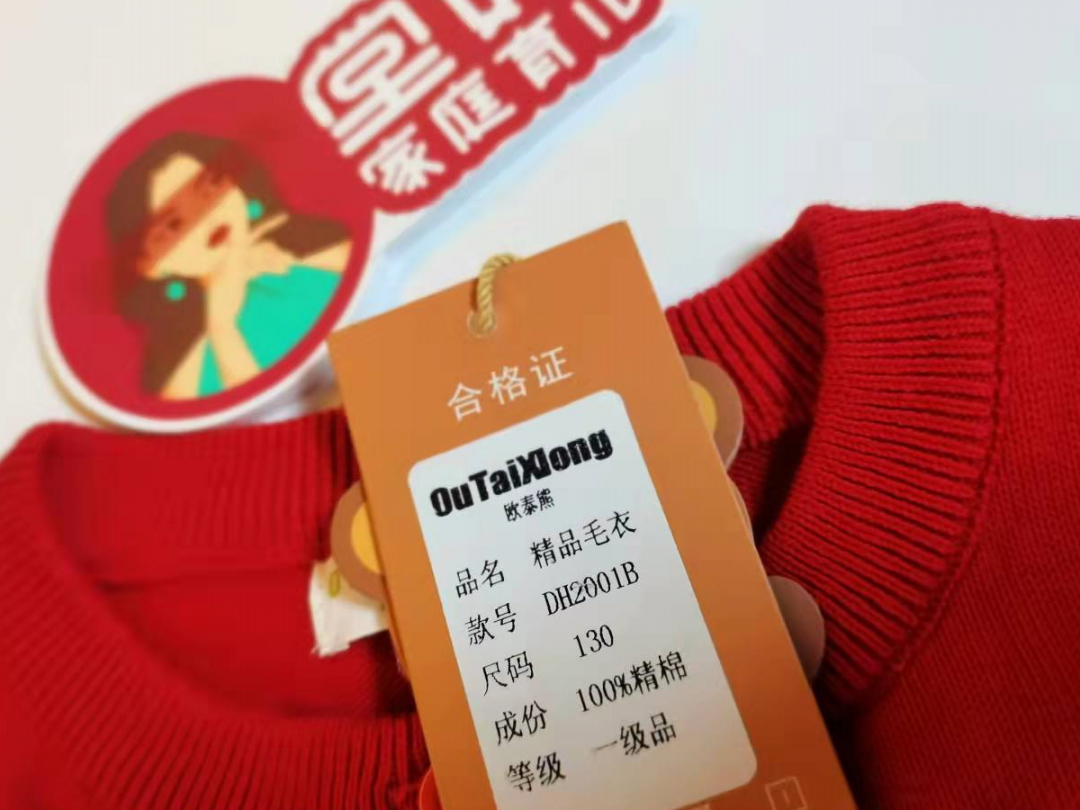69元两件的儿童百搭开衫 100 纯棉 一衣穿三季 堂妈家庭育儿 微信公众号文章 微小领