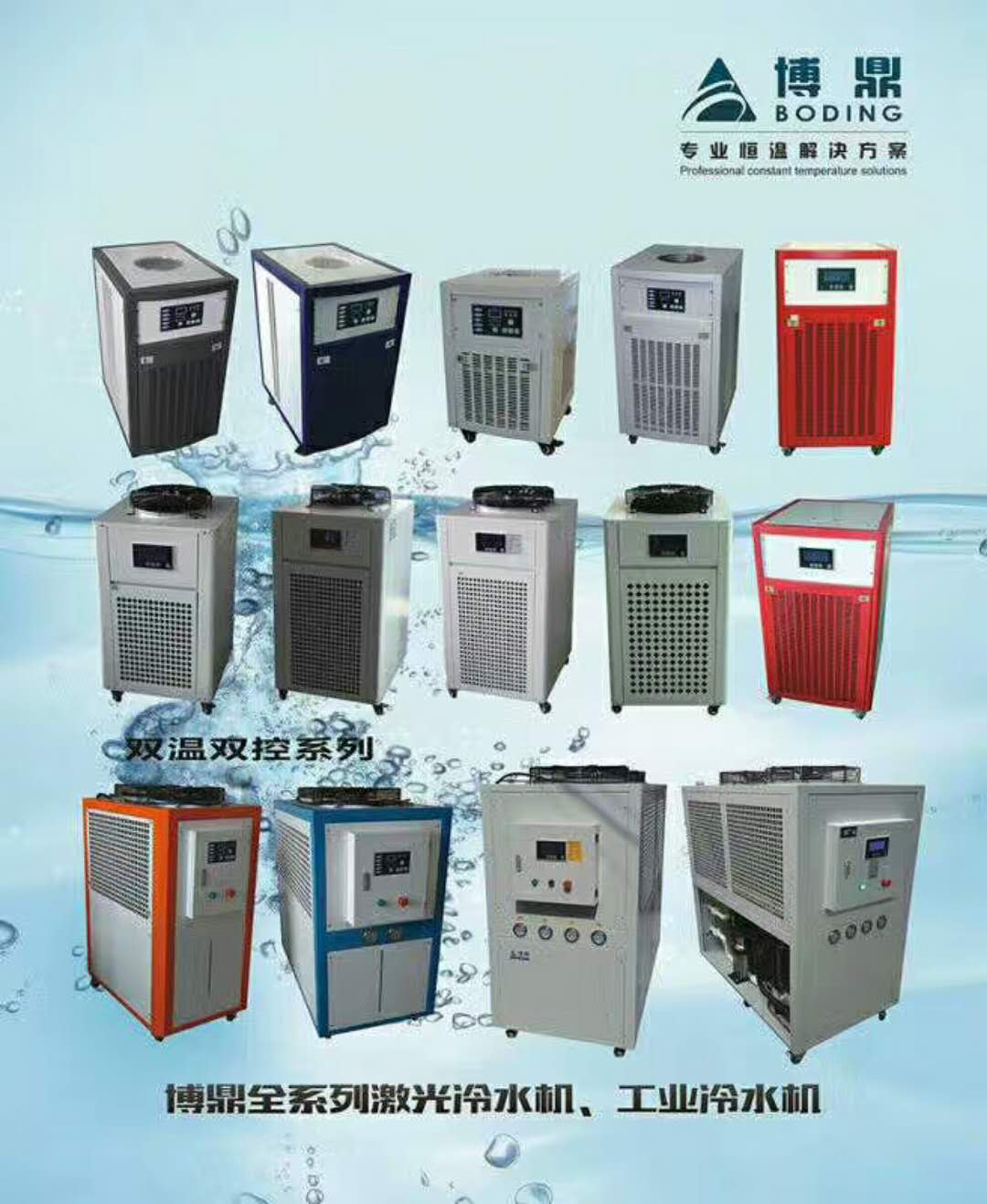 中国(深圳)激光与智能装备、光电技术博览会