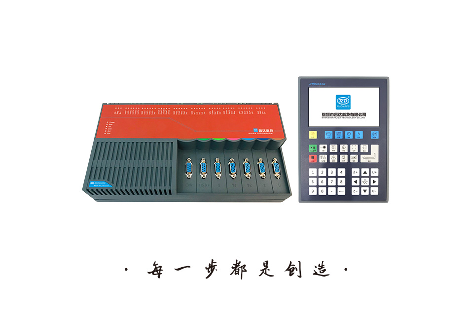 中国(深圳)激光与智能装备、光电技术博览会