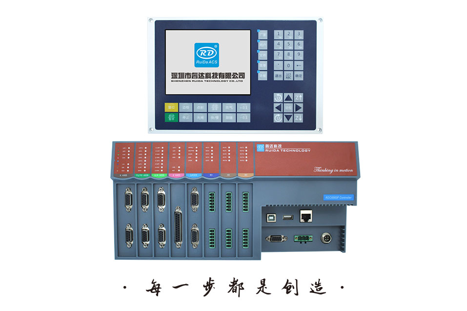 中国(深圳)激光与智能装备、光电技术博览会