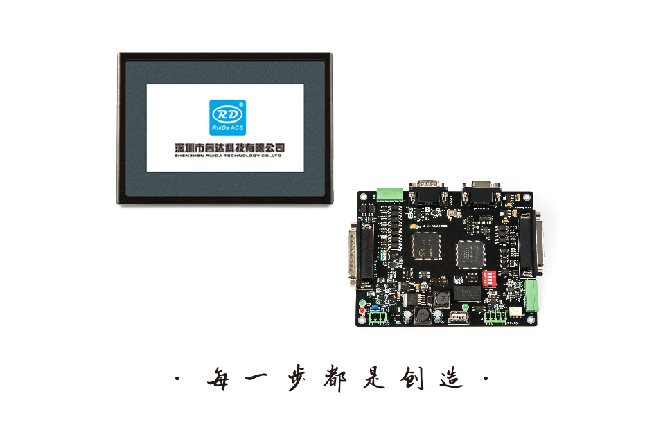 中国(深圳)激光与智能装备、光电技术博览会