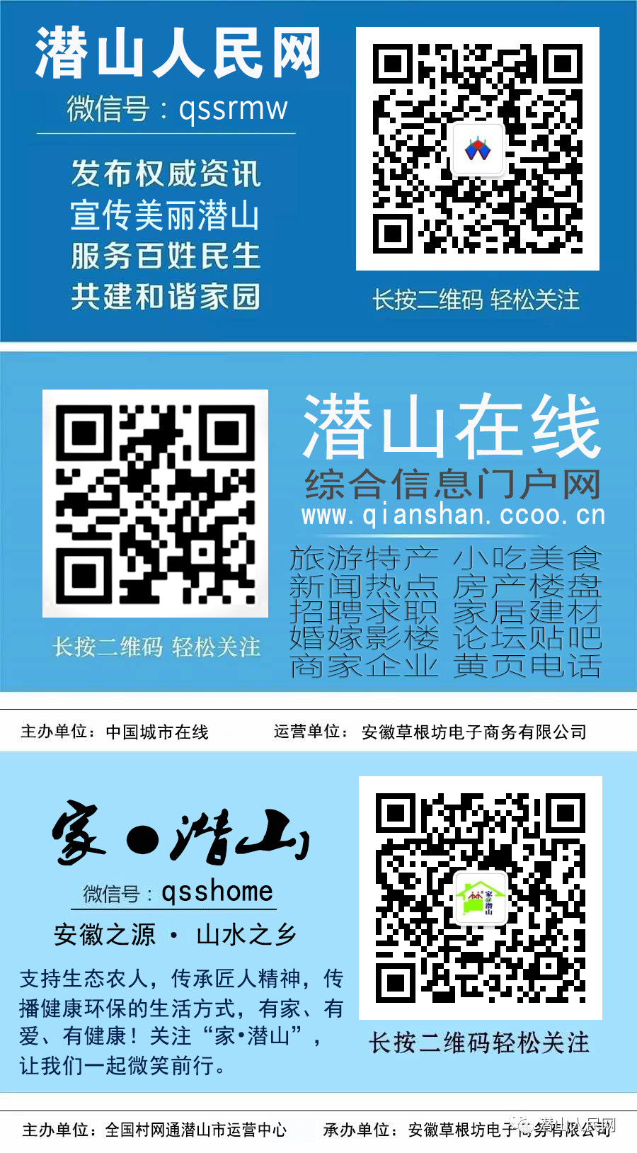 登錄查看大圖