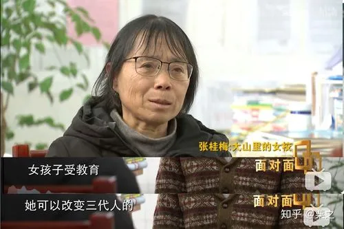 14岁怀孕，15岁生二胎：这群“高中生妈妈”经历了什么？