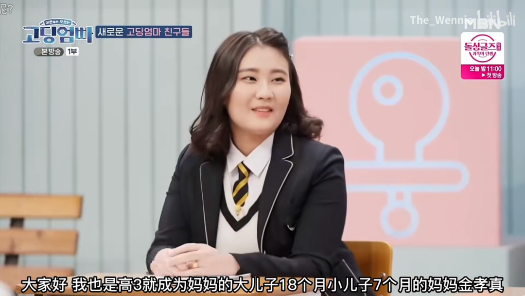 14岁怀孕，15岁生二胎：这群“高中生妈妈”经历了什么？