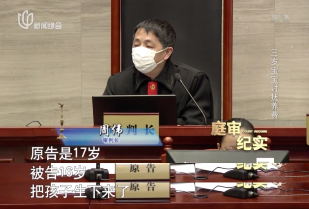 14岁怀孕，15岁生二胎：这群“高中生妈妈”经历了什么？