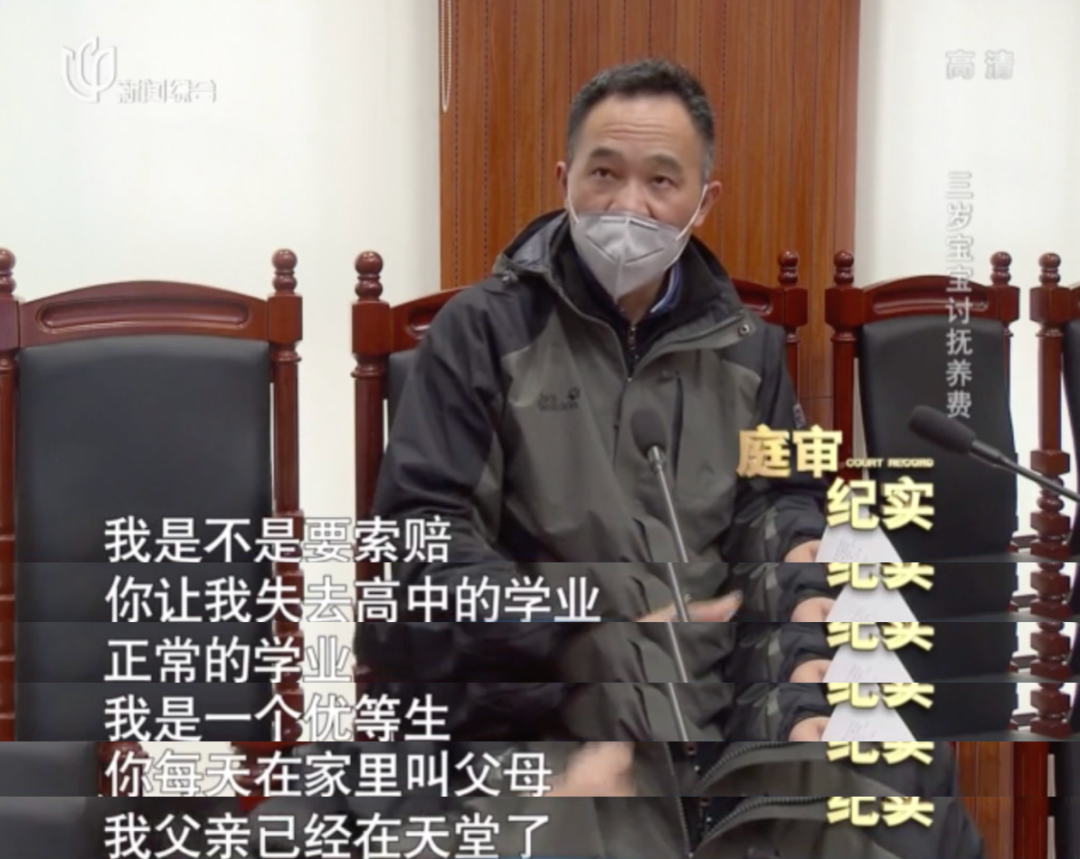 14岁怀孕，15岁生二胎：这群“高中生妈妈”经历了什么？