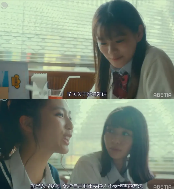 14岁怀孕，15岁生二胎：这群“高中生妈妈”经历了什么？