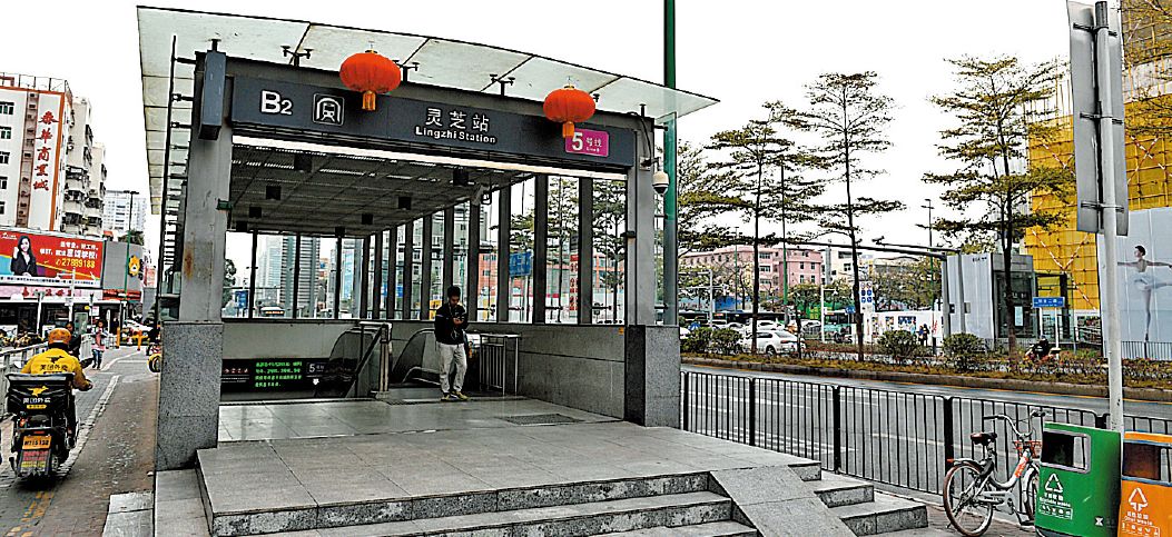 宝安中心地铁站图片