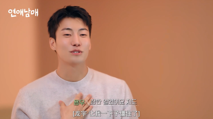 当骨科照进现实豆瓣居然96