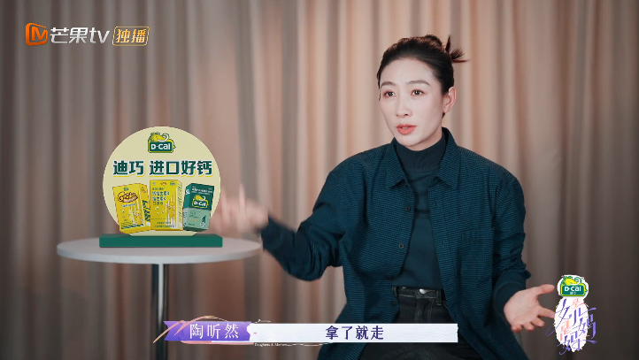 全程代入这综艺还能更扎心一点吗