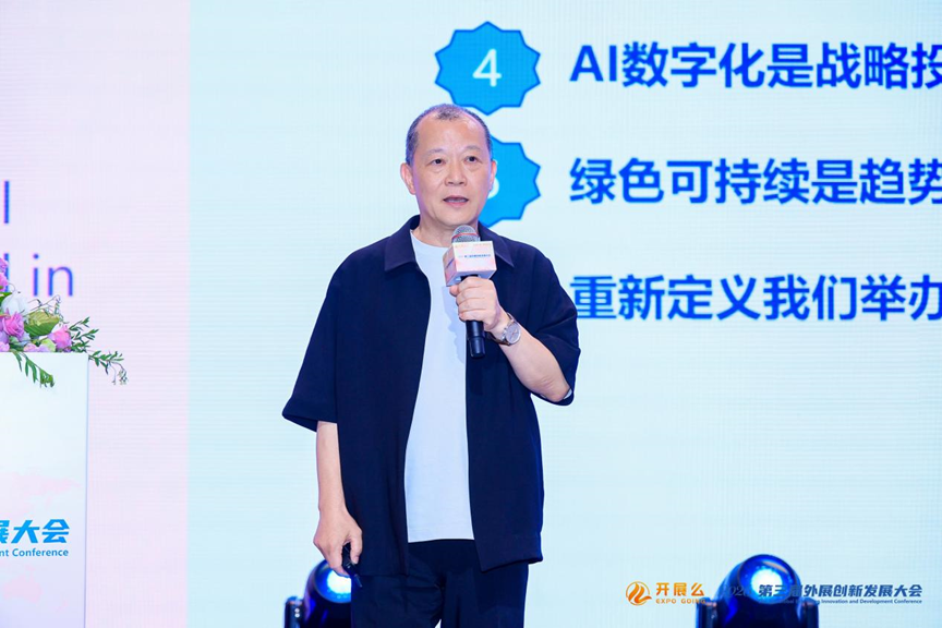 微信图片_2026-07-23_114644_002.png
