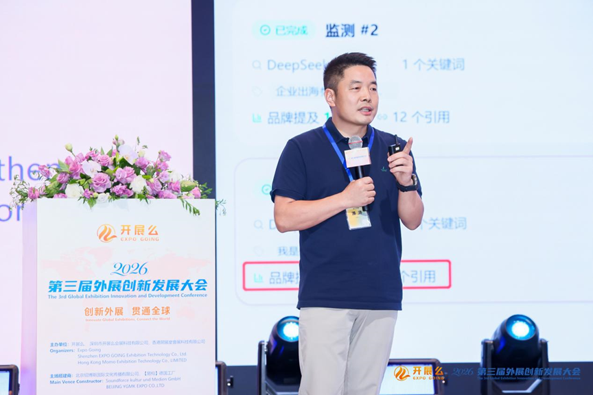 微信图片_2026-07-23_114644_746.png