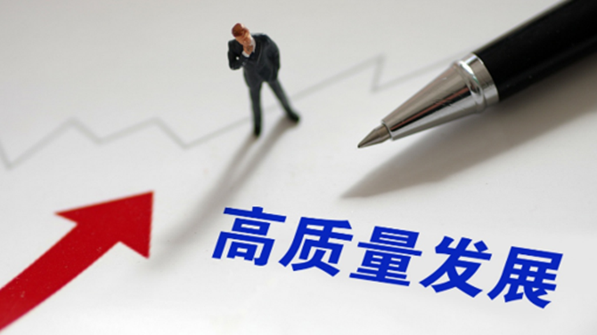 微信图片_2026-06-30_110645_664.png