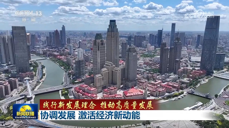 微信图片_2026-06-30_110654_601.png