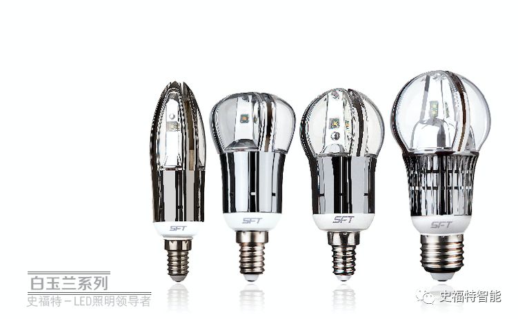   經(jīng)典永不褪色，玉蘭回歸開售！