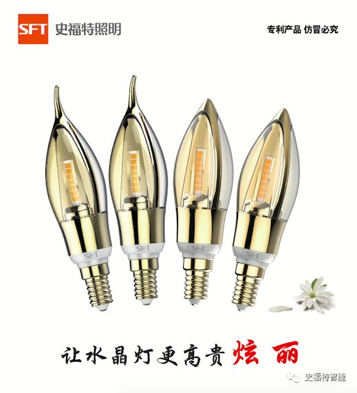   經(jīng)典永不褪色，玉蘭回歸開售！