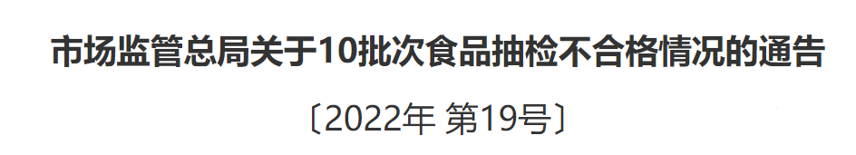 俄罗斯奶粉便宜吗_俄罗斯奶粉那么便宜是真的吗_俄罗斯奶粉价格便宜