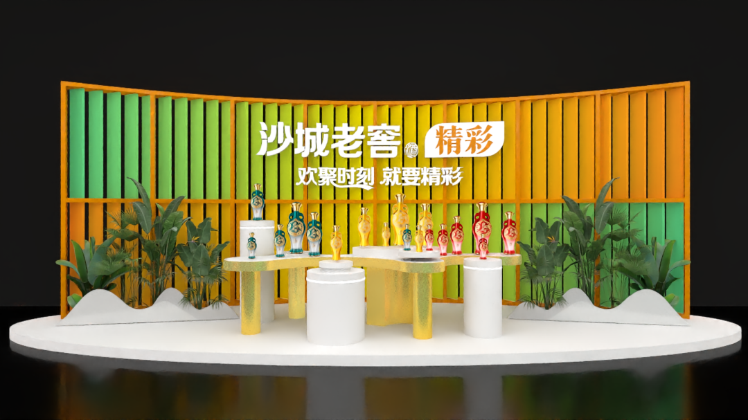 酒讯年鉴｜2025酒企推新忙，谁在定义产品新逻辑？