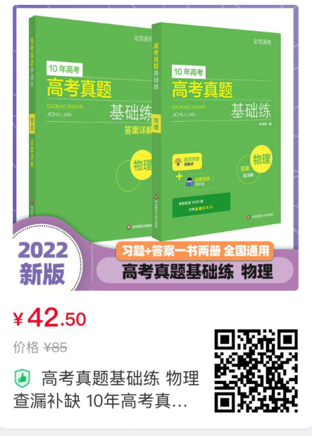 优质案件评选经验材料_案件典型经验材料怎么写_优质案件经验材料ppt