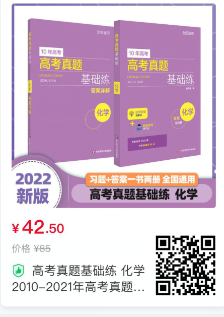 优质案件经验材料ppt_优质案件评选经验材料_案件典型经验材料怎么写