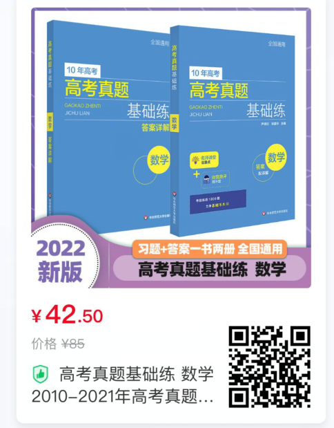 优质案件评选经验材料_案件典型经验材料怎么写_优质案件经验材料ppt