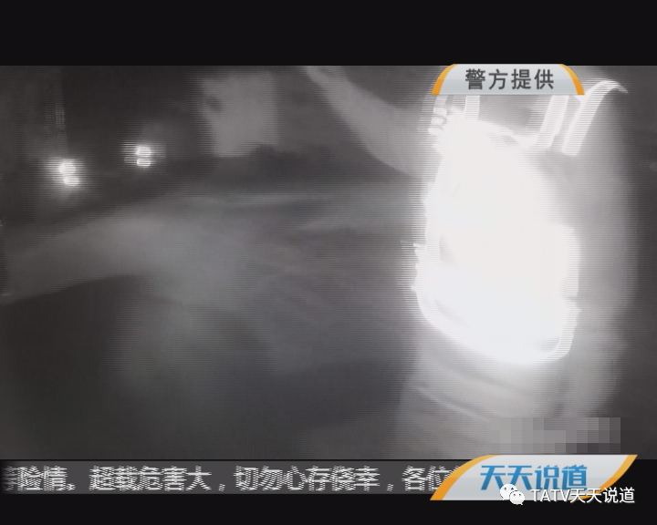 超载100 大货车被抓现行受重罚 全网搜