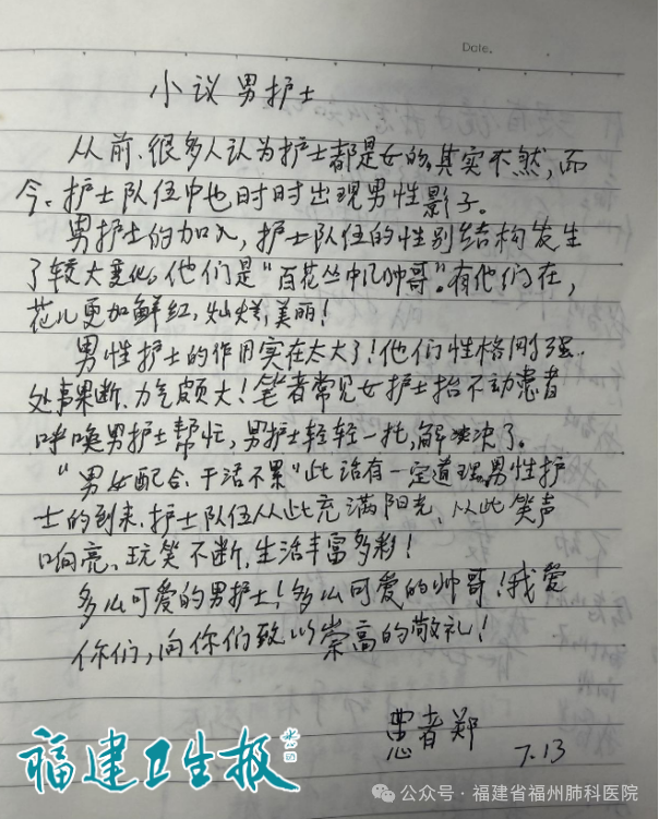 GetAttachment (1).png